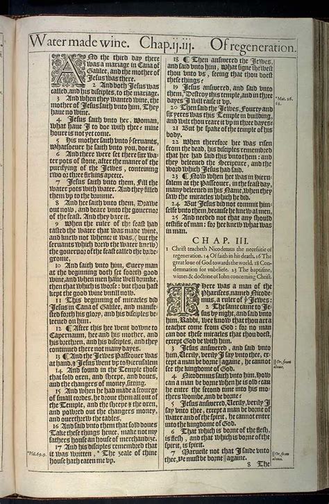 JOHN CHAPTER 3 KJV .